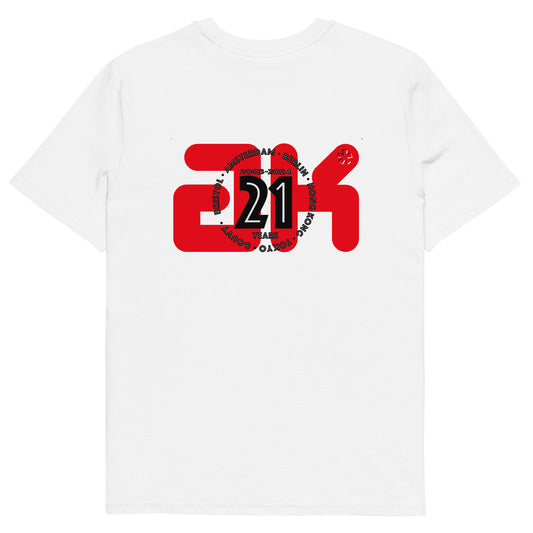 21st anniversary Ak. Organic cotton tee